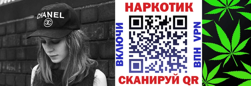 Где купить наркотики Игарка ГАШ  АМФ  гидра ССЫЛКА  A PVP  Меф 