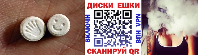 как найти   Игарка  ЭКСТАЗИ louis Vuitton 