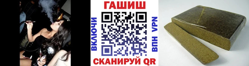 купить закладку  Игарка  ГАШ Изолятор 