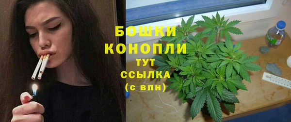 альфа пвп VHQ Новокубанск