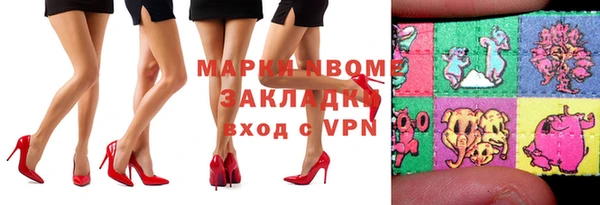 прущая мука Новодвинск