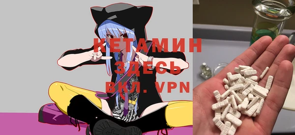 прущая мука Новодвинск