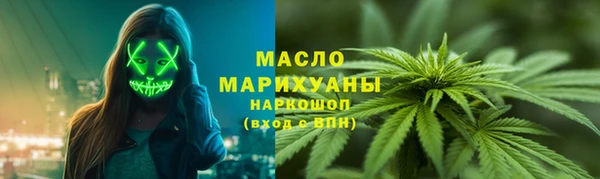 jwh Верхний Тагил