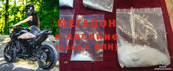 jwh Верхний Тагил