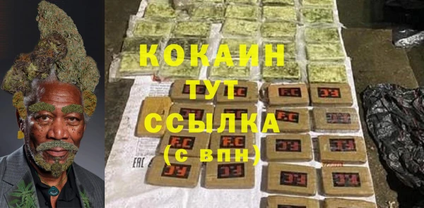jwh Верхний Тагил