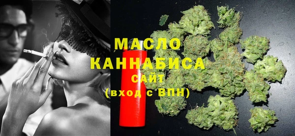 jwh Верхний Тагил