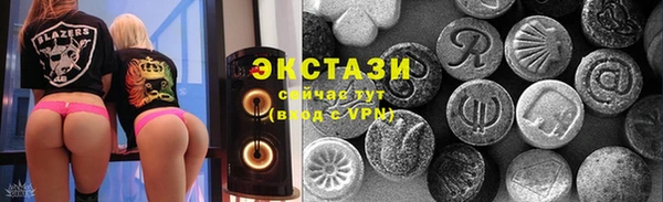 jwh Верхний Тагил