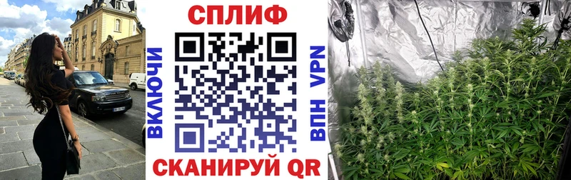 darknet формула  Игарка  Канабис семена 